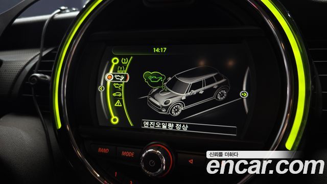 MINI Cooper 5Door Standard 3rd 2018 — фото 28