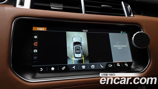 Land Rover Range Rover Sport (II) 3.0 SDV6 AB Dynamic 2017 — фото 14