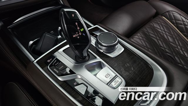 BMW 7 Series (G11) 745e iPerformance Design Pure Excellence 2021 — фото 9