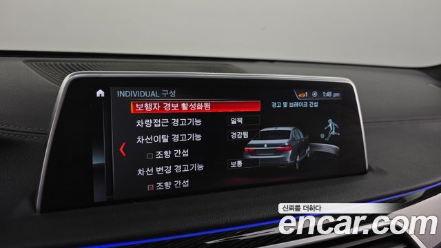BMW 7 Series (G11) 730Ld xDrive M Sport 2017 — фото 15