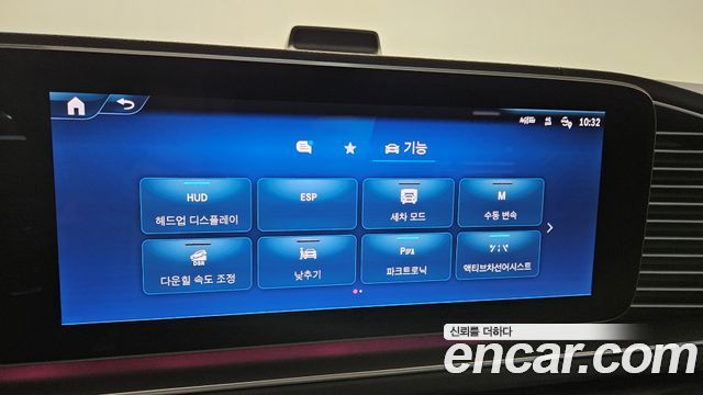 Mercedes-Benz GLE-Class (W167) GLE450d 4MATIC Coupe 2024 — фото 22