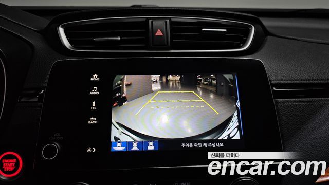 Honda CR-V (V) 1.5 EX-L 2WD 2019 — фото 15