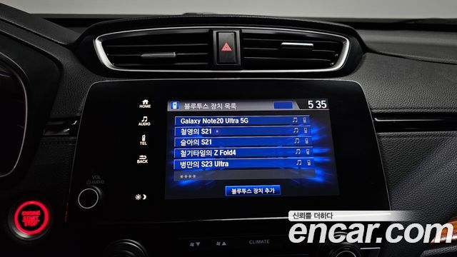 Honda CR-V (V) 1.5 EX-L 2WD 2019 — фото 32