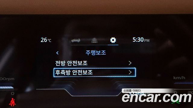 KG Mobility (SsangYong) Torres Gasoline 1.5 2WD Black Edition 2024 — фото 17