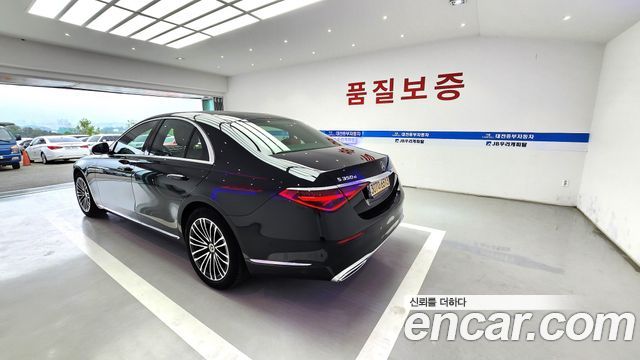 Mercedes-Benz S-Class (W223) S350 d 2021 — фото 4
