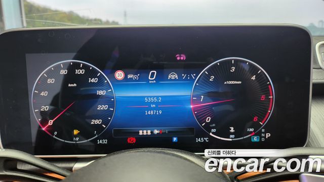 Mercedes-Benz S-Class (W223) S350 d 2021 — фото 24