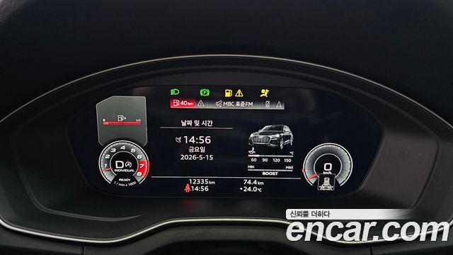 Audi SQ5 (FY) 3.0 TFSI Quattro 2021 — фото 8