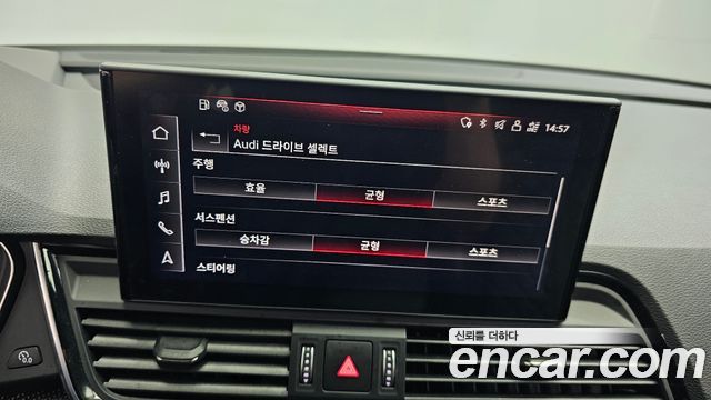 Audi SQ5 (FY) 3.0 TFSI Quattro 2021 — фото 31