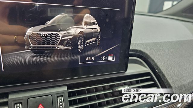 Audi SQ5 (FY) 3.0 TFSI Quattro 2021 — фото 32