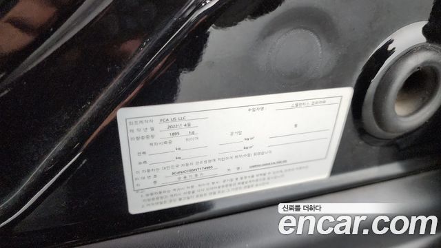 Jeep Compass (II) 2.4 limited 2WD 2022 — фото 20