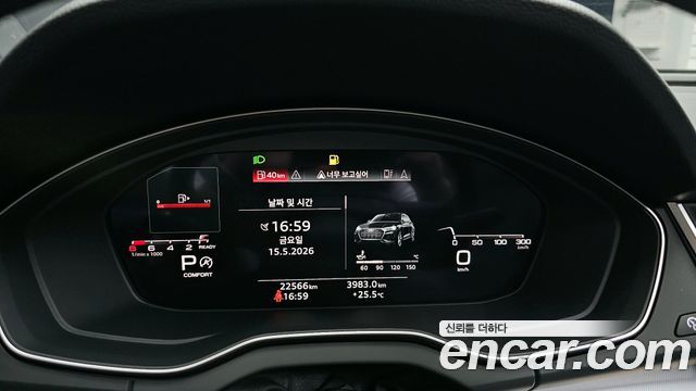 Audi Q5 (FY) 45 TFSI Quattro Sportback 2023 — фото 8