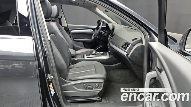 Audi Q5 (FY) 45 TFSI Quattro Sportback 2023 — фото 26