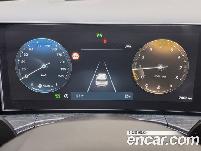 Hyundai Santa Fe (MX5) Gasoline 2.5T 2WD Calligraphy 2025 — фото 8