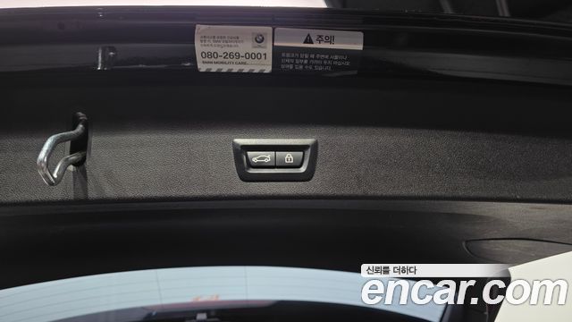 BMW X3 (G01) xDrive 20d M Sport 2020 — фото 16