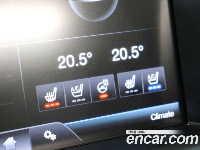 Ford Taurus 2.0 Limited EcoBoost 6th 2013 — фото 17