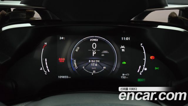 Lexus NX350h (II) Luxury 2023 — фото 8