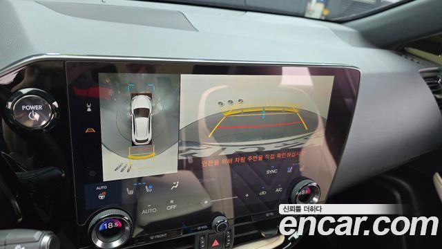 Lexus NX350h (II) Luxury 2023 — фото 18