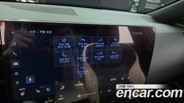 Lexus NX350h (II) Luxury 2023 — фото 22