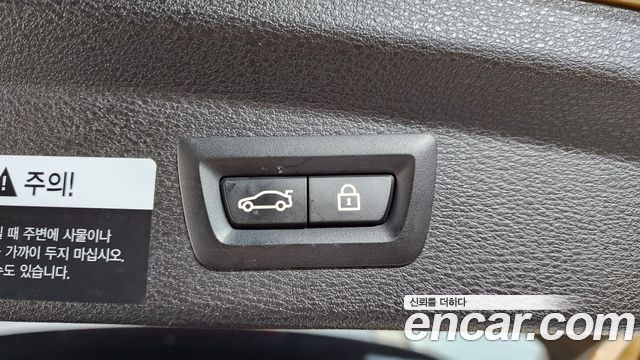 BMW X2 (F39) xDrive20i Advantage 2020 — фото 23