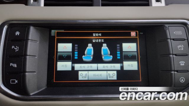 Land Rover Range Rover Evoque 2.0 TD4 AB 2016 — фото 16