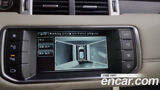 Land Rover Range Rover Evoque 2.0 TD4 AB 2016 — фото 18