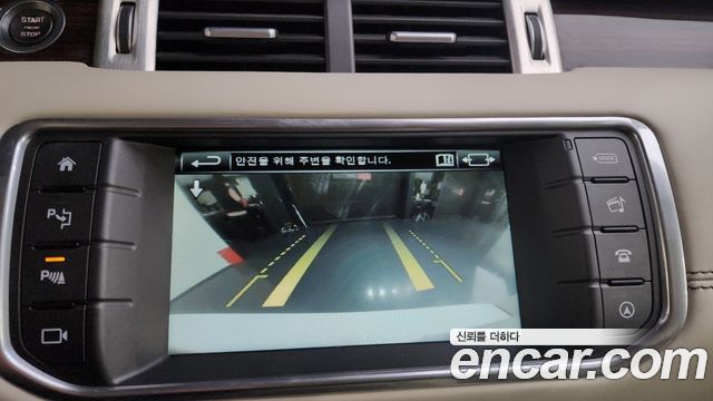 Land Rover Range Rover Evoque 2.0 TD4 AB 2016 — фото 19
