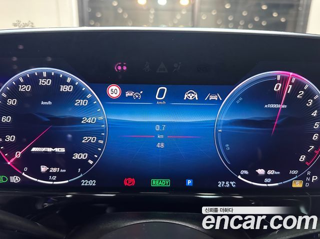 Mercedes-Benz E-Class (W214) AMG E53e 4MATIC+ 2026 — фото 10