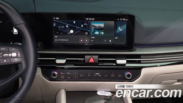Kia Sportage (V) Gasoline 1.6 Turbo 2WD Signature 2025 — фото 14