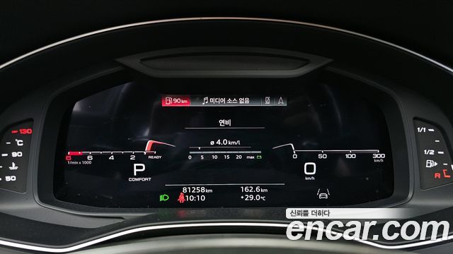 Audi A6 (C8) 45 TFSI Premium 2023 — фото 8
