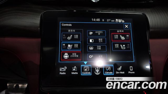 Maserati Quattroporte S Q4 3.0 V6 Granlusso 2017 — фото 16