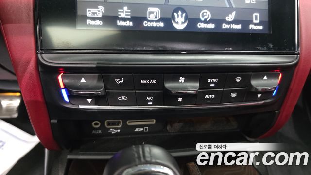 Maserati Quattroporte S Q4 3.0 V6 Granlusso 2017 — фото 31