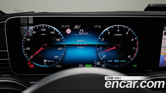 Mercedes-Benz GLS-Class (X167) GLS580 4MATIC 2021 — фото 8