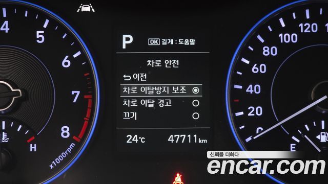 Hyundai Palisade Gasoline 3.8 2WD Exclusive 2021 — фото 18