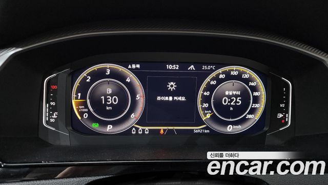 Volkswagen Arteon 2.0 TDI Prestige 2022 — фото 8