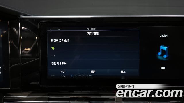 Hyundai Grandeur (IG) 2.5 Le Blanc 2023 — фото 35