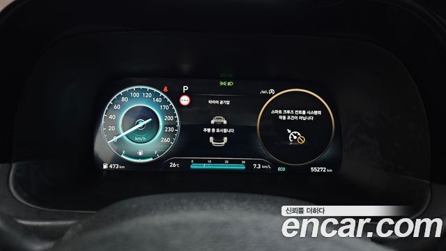 Hyundai Palisade Gasoline 3.8 2WD Prestige 2023 — фото 8