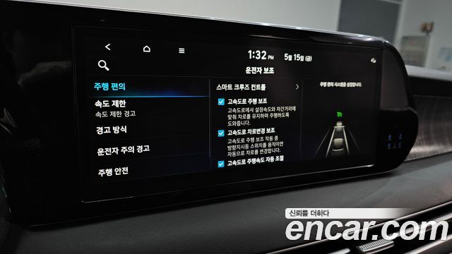 Hyundai Palisade Gasoline 3.8 2WD Prestige 2023 — фото 28