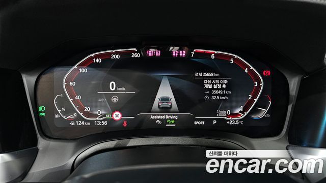 BMW 3 Series (G20) 320i Luxury 2022 — фото 8