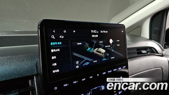 Hyundai Staria 4WD Tourer 11-Seater Modern 2022 — фото 16