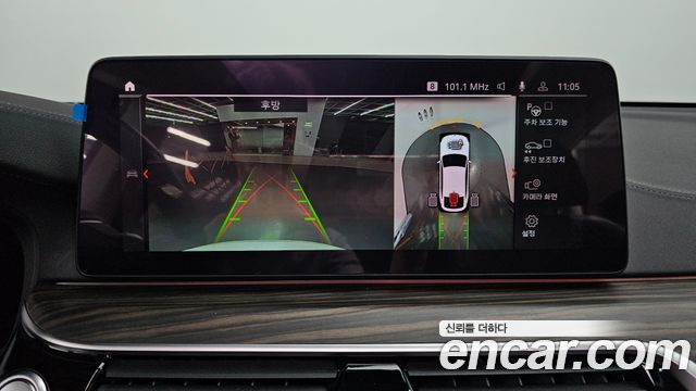 BMW 6 Series GT (G32) 630i xDrive Luxury 2021 — фото 15