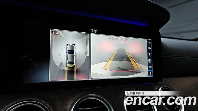 Mercedes-Benz E-Class (W213) E300e Exclusive 2019 — фото 15