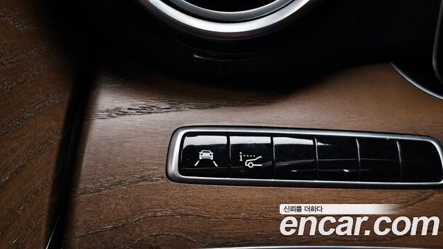 Mercedes-Benz E-Class (W213) E300e Exclusive 2019 — фото 19