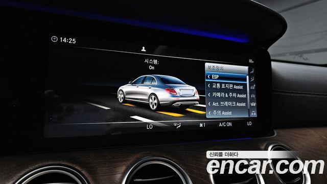 Mercedes-Benz E-Class (W213) E300e Exclusive 2019 — фото 30
