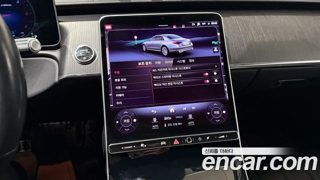 Mercedes-Benz S-Class (W223) S350 d 2023 — фото 18