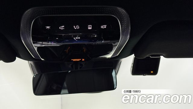 Mercedes-Benz S-Class (W223) S350 d 2023 — фото 19
