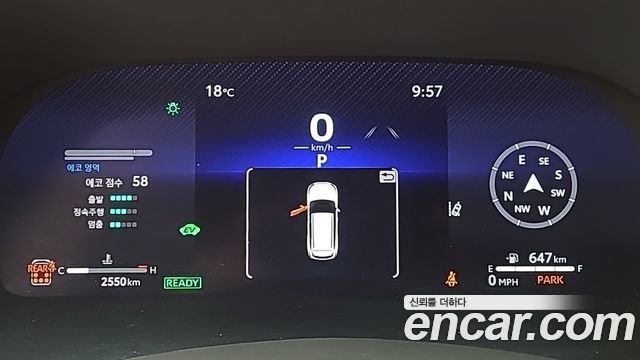 Toyota Highlander (IV) 2.5 4WD Platimum 2025 — фото 7