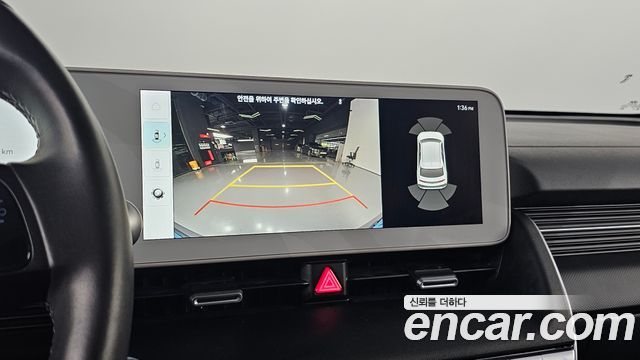 Hyundai Ioniq 5 Long range Exclusive 2022 — фото 14