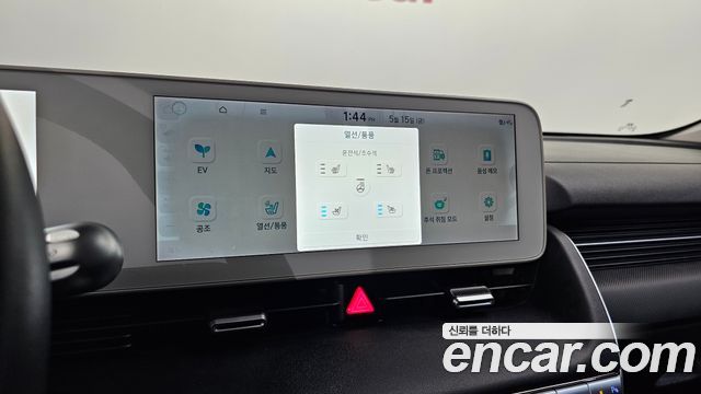 Hyundai Ioniq 5 Long range Exclusive 2022 — фото 30