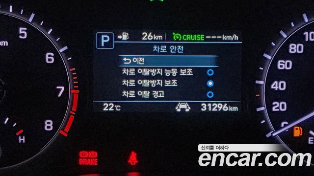Genesis G80 3.3 GDI Luxury 2019 — фото 17