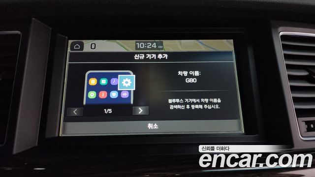 Genesis G80 3.3 GDI Luxury 2019 — фото 31